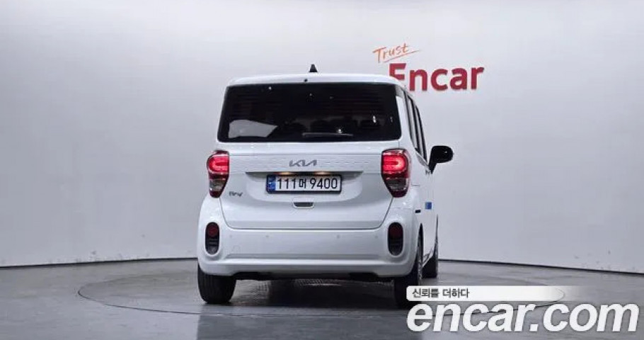 Kia Ray 