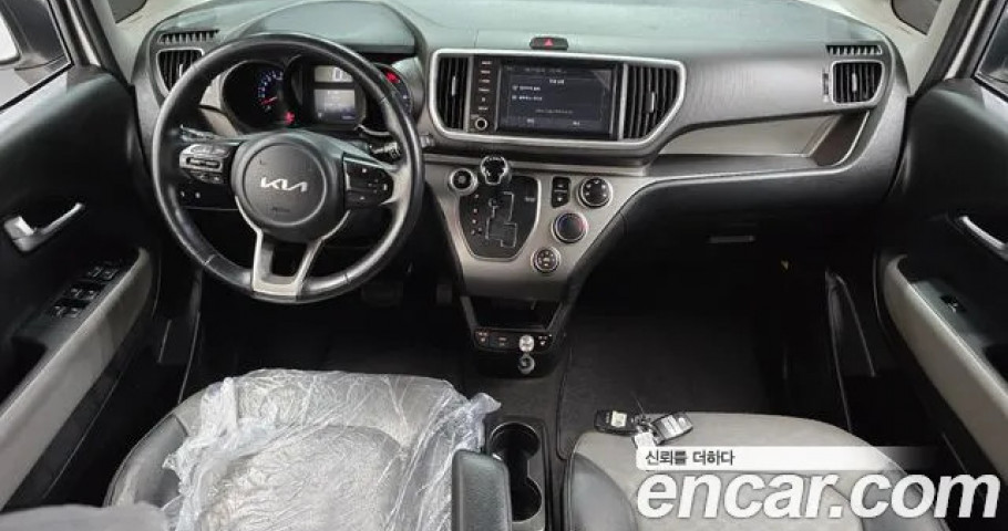 Kia Ray 
