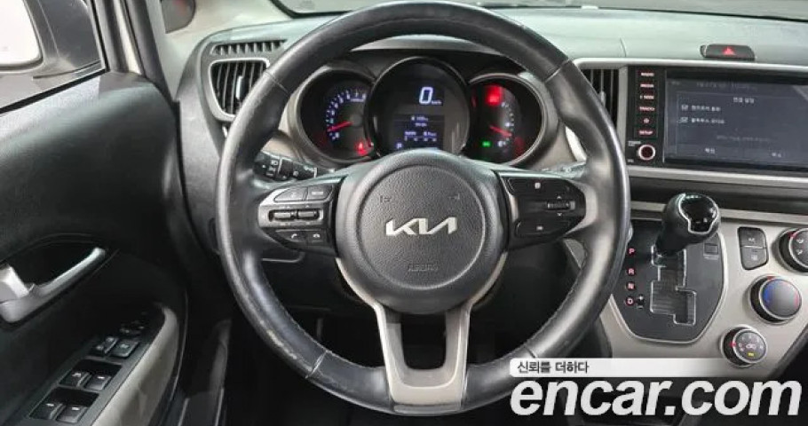 Kia Ray 
