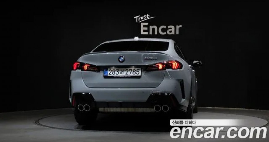 Bmw 2-Series 