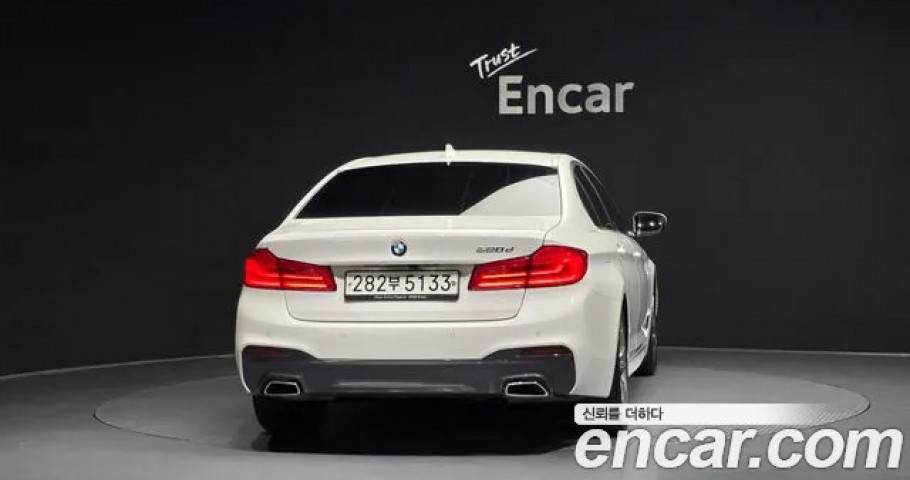 Bmw 5-Series 