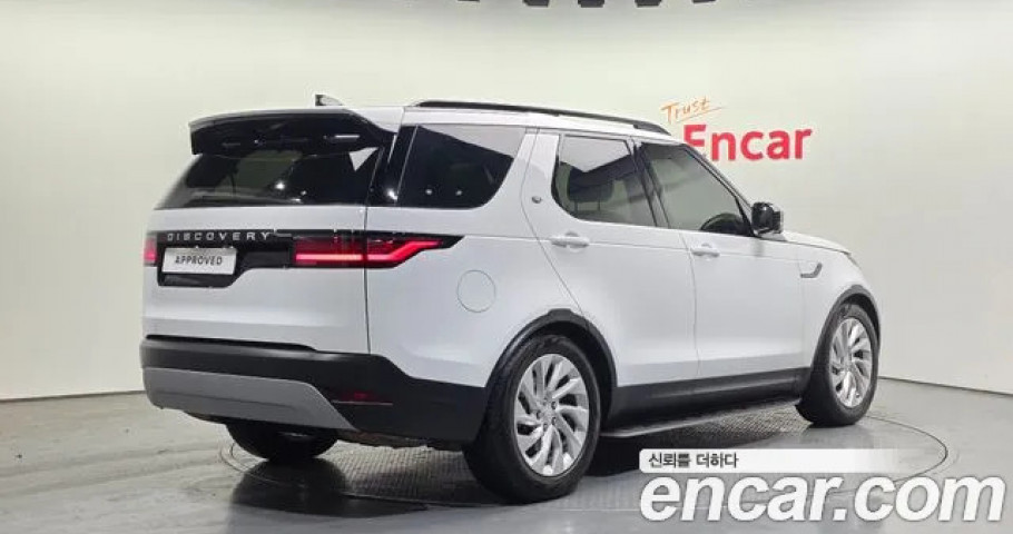 Land Rover Discovery 