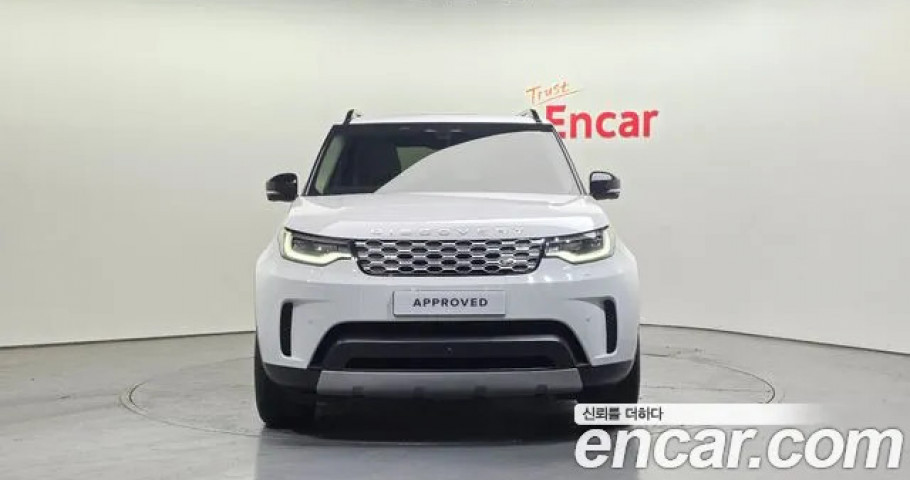 Land Rover Discovery 