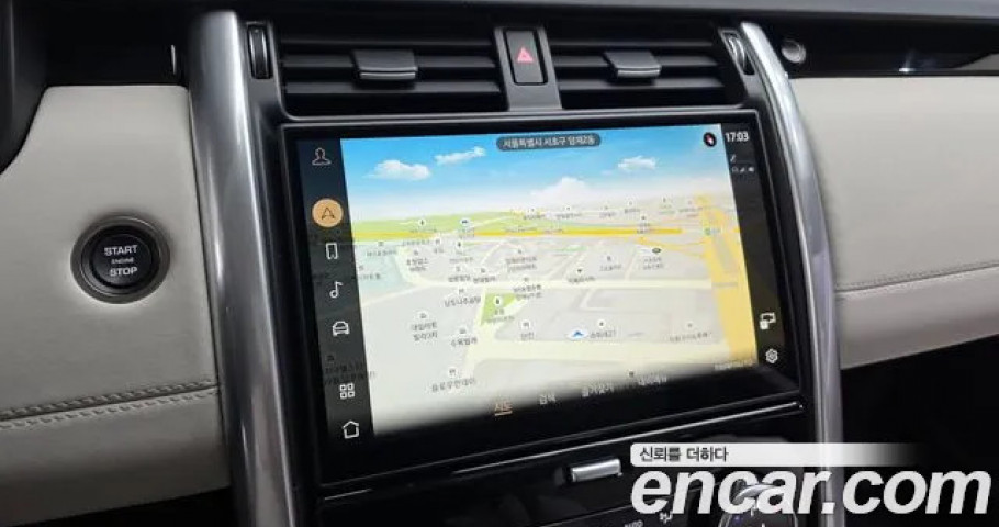 Land Rover Discovery 