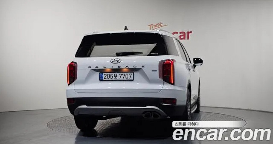 Hyundai Palisade 