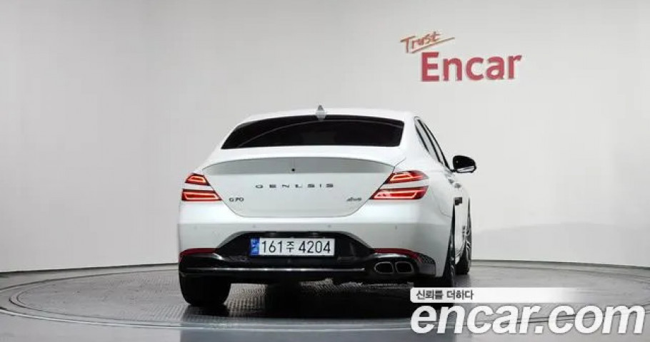 Genesis G70 