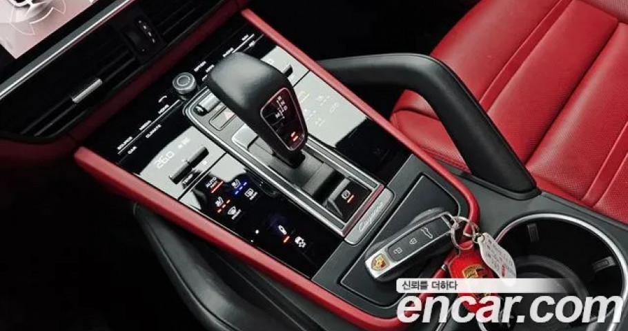 Porsche Cayenne 