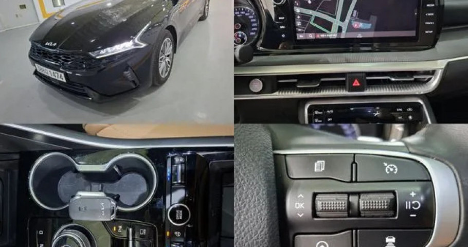 Kia K5 