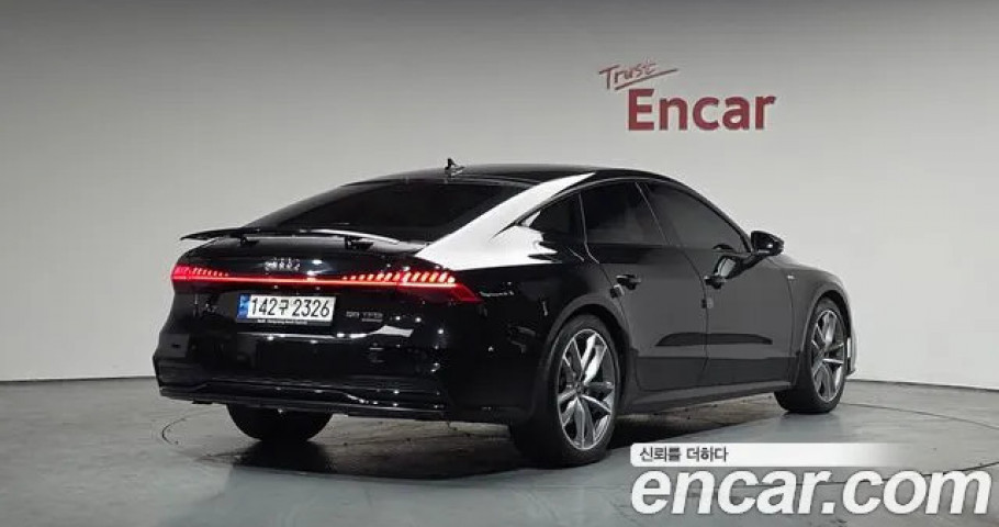 Audi A7 