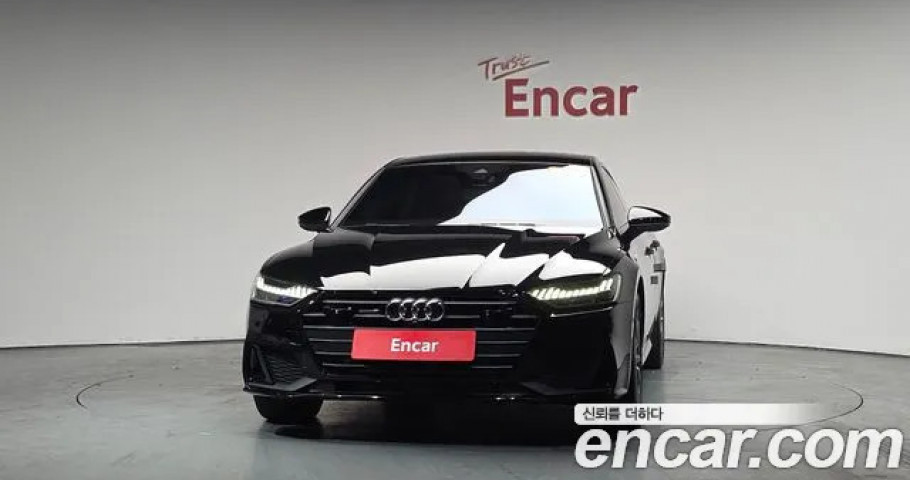 Audi A7 