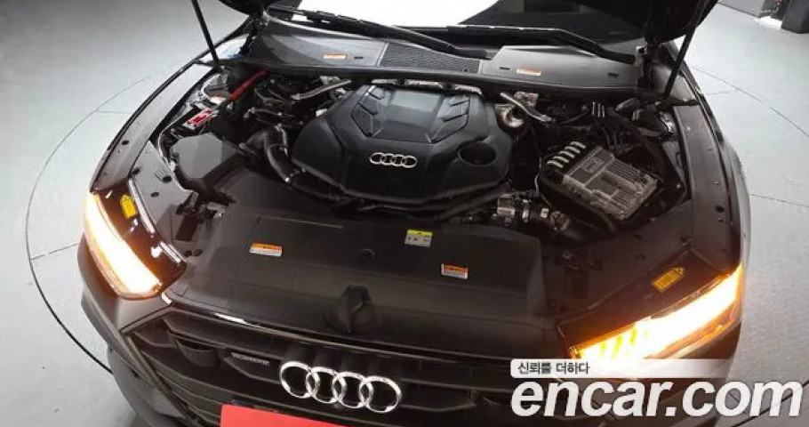 Audi A7 