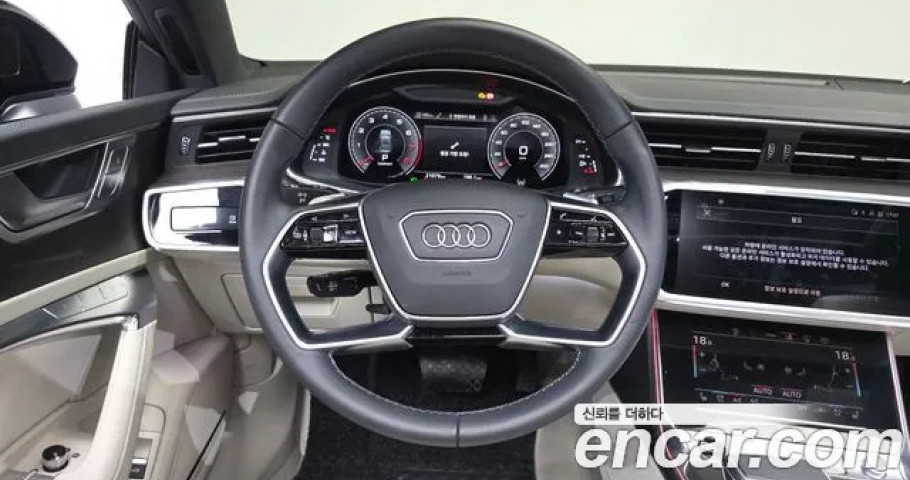 Audi A7 