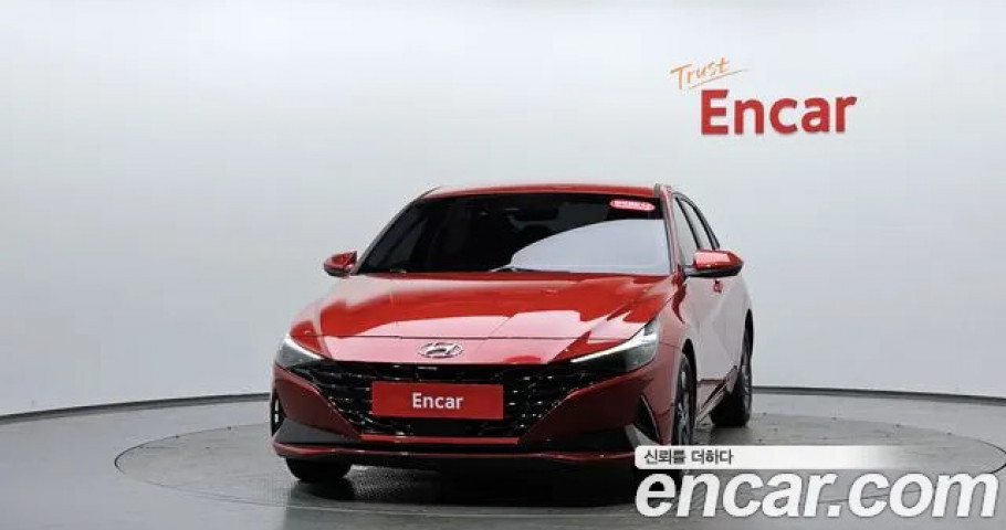 Hyundai Avante (Elantra) 