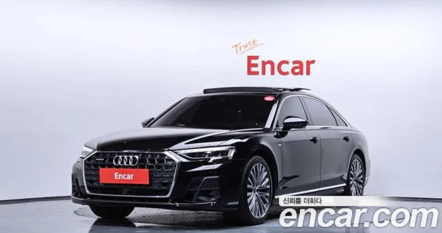 Audi A8 