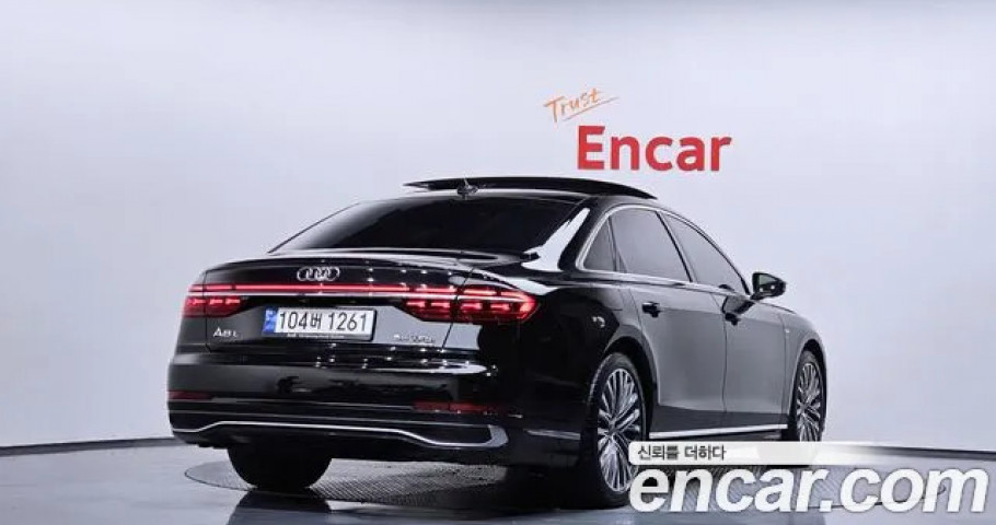 Audi A8 