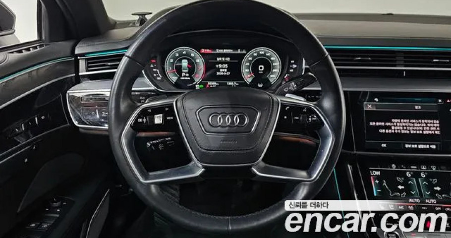 Audi A8 