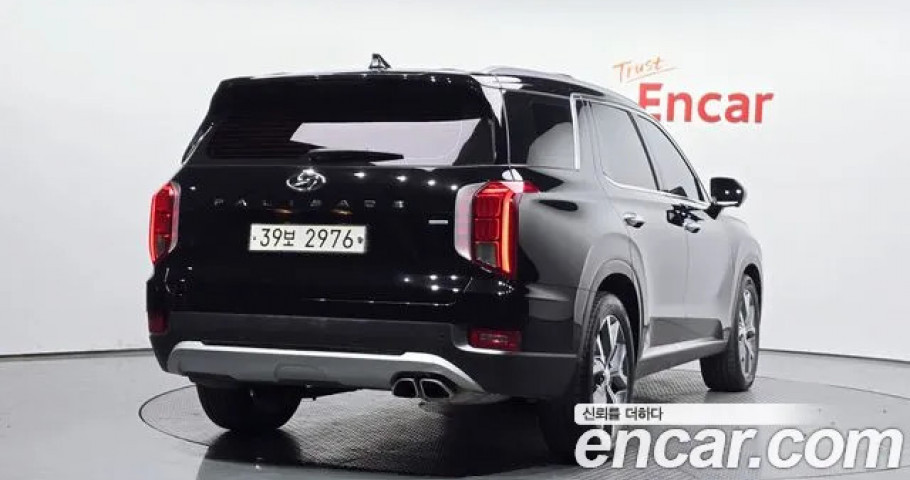 Hyundai Palisade 