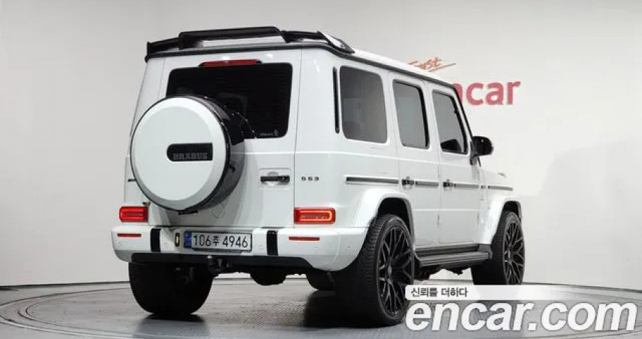 Mercedes-Benz G-Class 