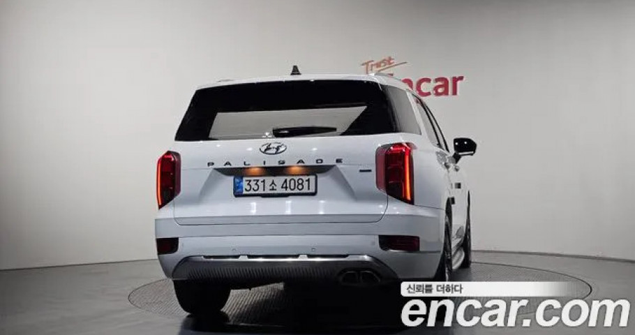 Hyundai Palisade 