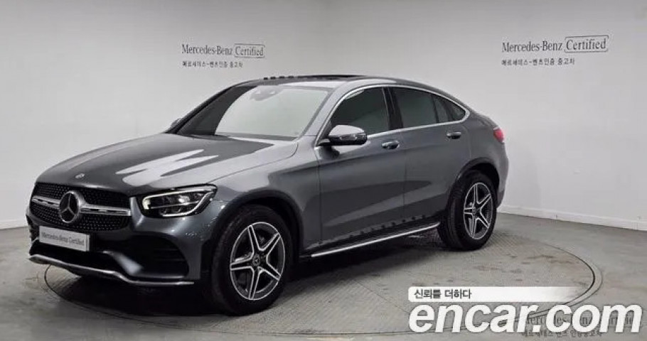 Mercedes-Benz Glc-Class 