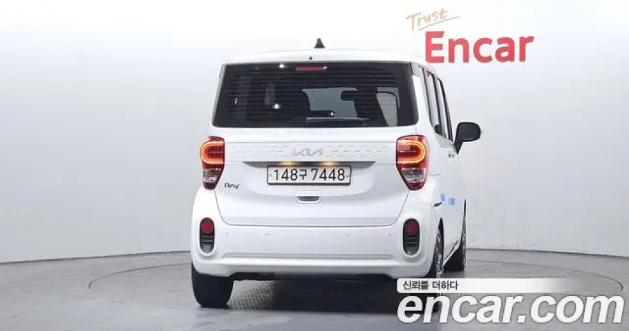Kia Ray 