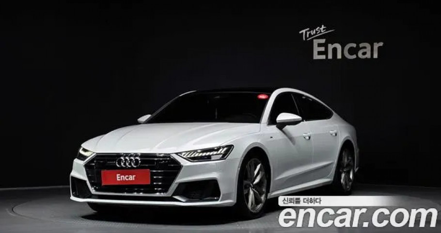 Audi A7 