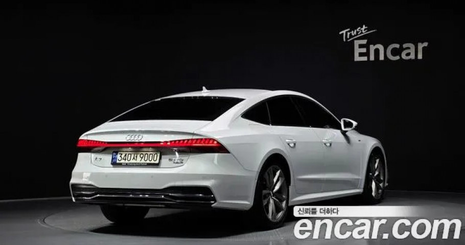 Audi A7 