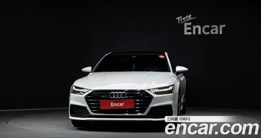 Audi A7 
