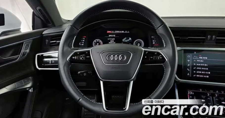 Audi A7 