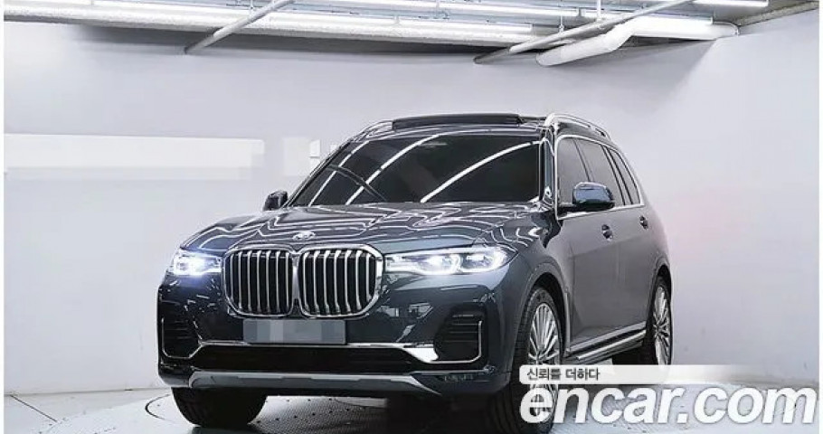 Bmw X7 