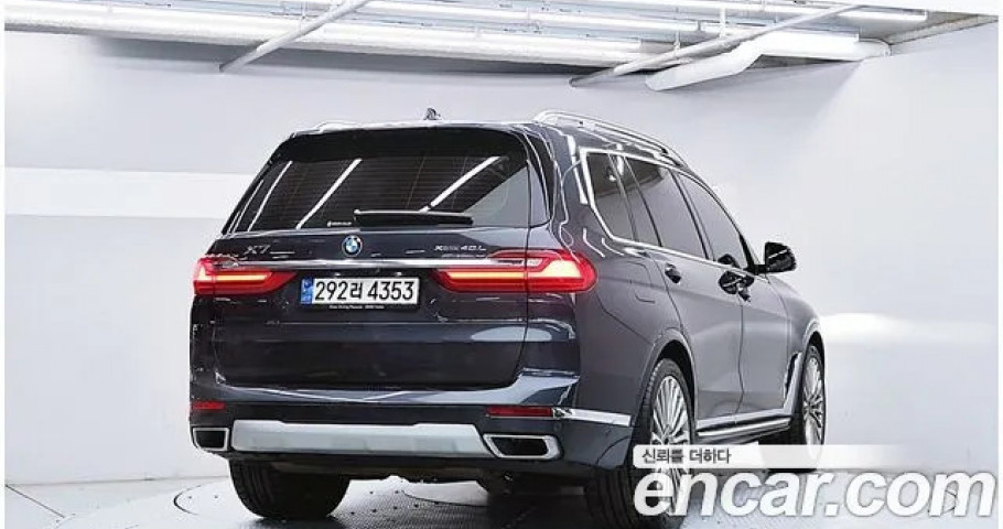 Bmw X7 