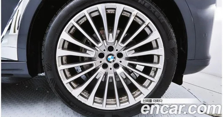 Bmw X7 