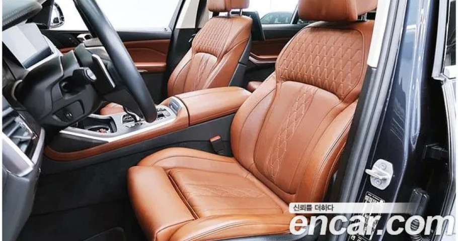 Bmw X7 
