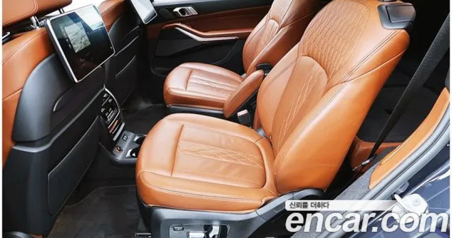 Bmw X7 