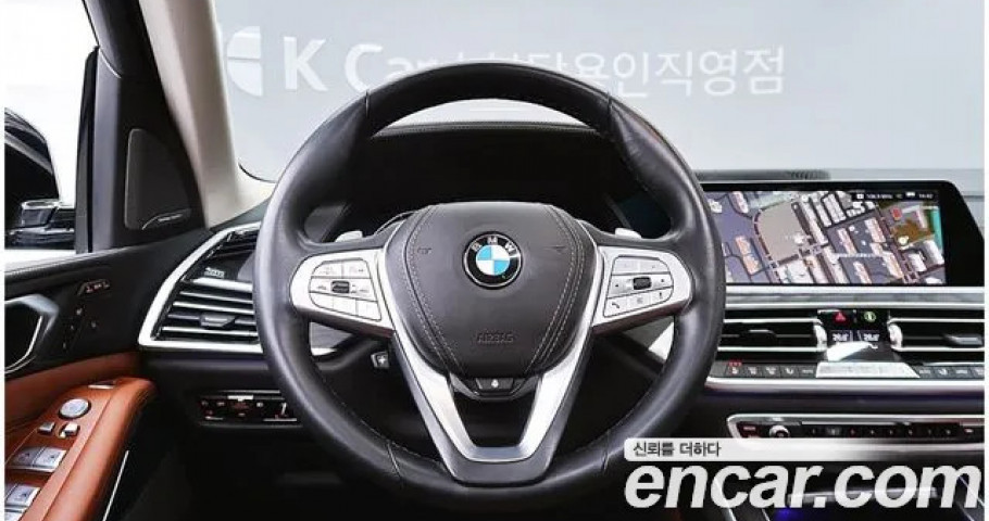 Bmw X7 