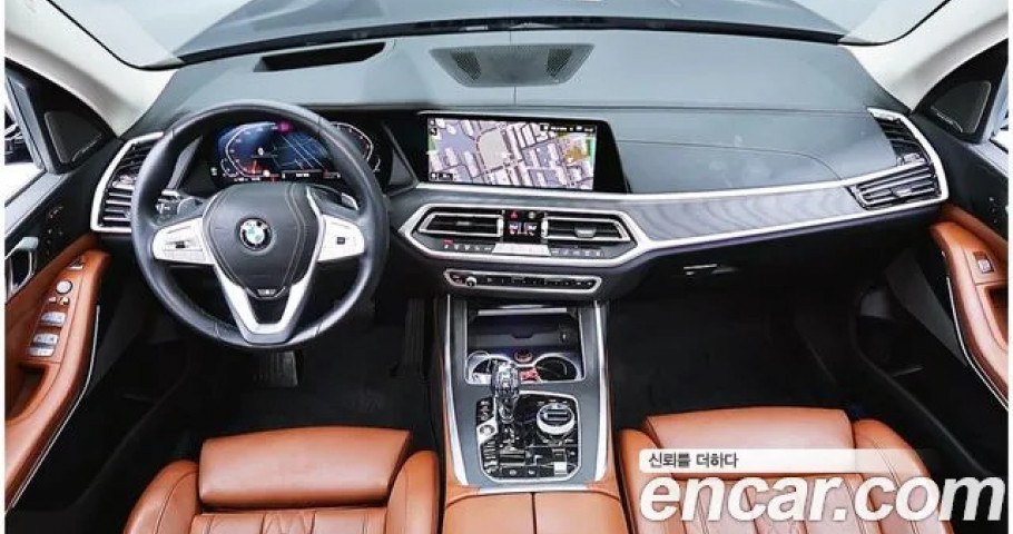 Bmw X7 