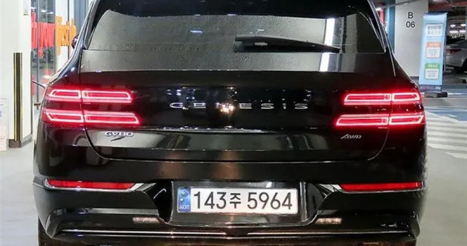 Genesis Gv80 