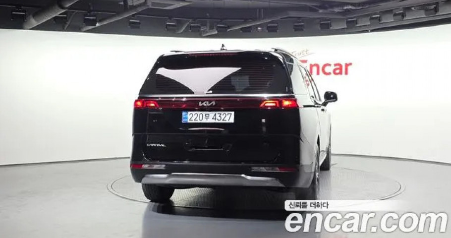 Kia Carnival 