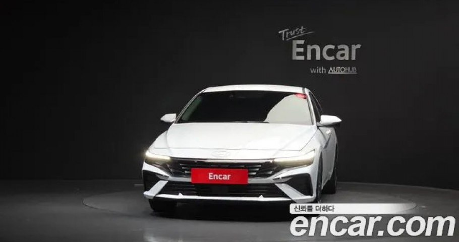 Hyundai Avante (Elantra) 
