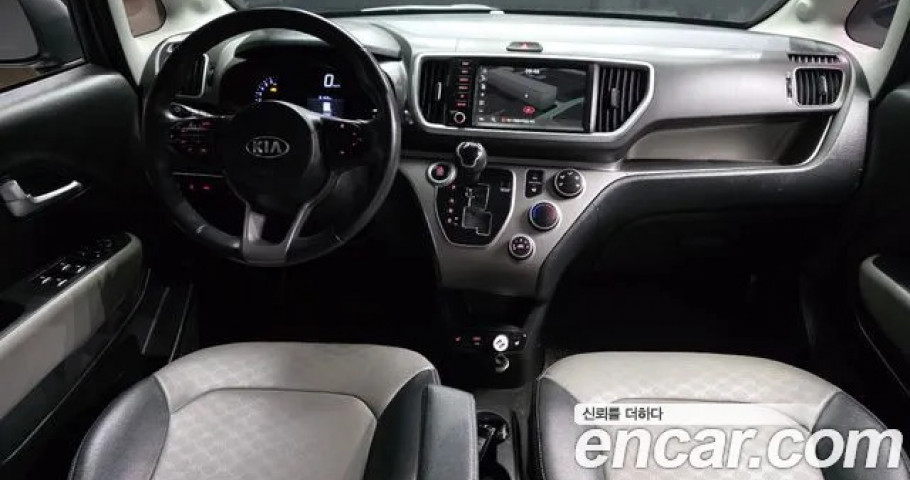 Kia Ray 