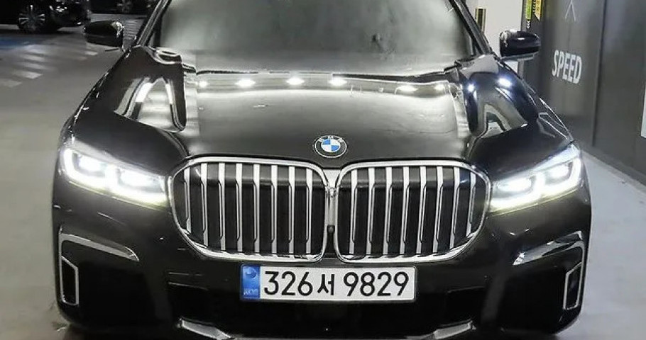 Bmw 7-Series 