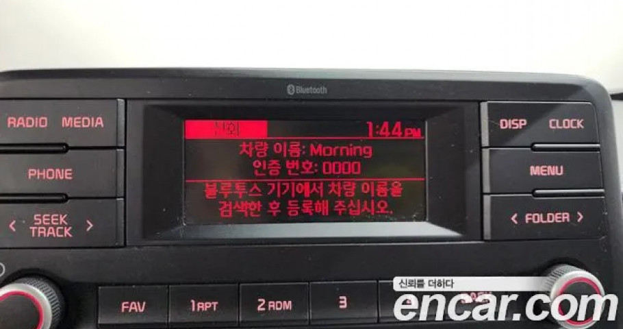 Kia Morning (Picanto) 