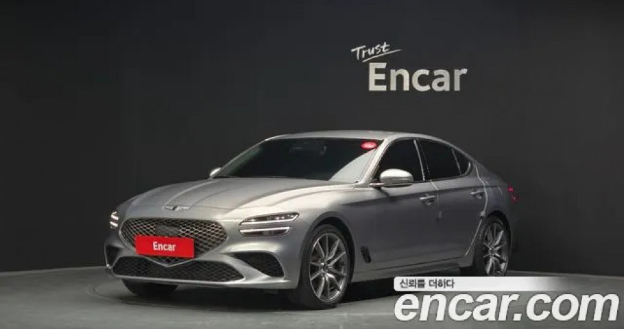Genesis G70 