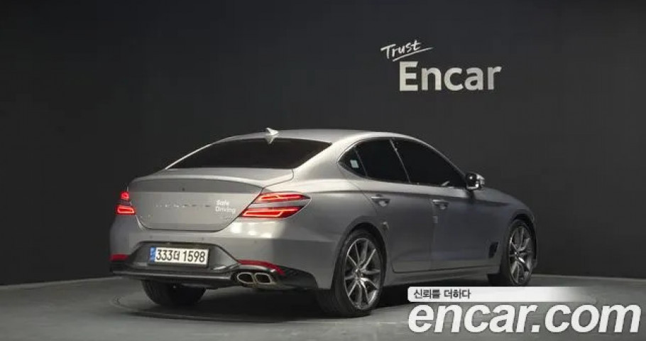 Genesis G70 