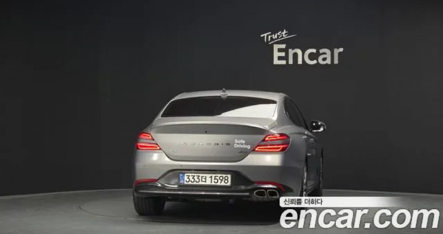 Genesis G70 