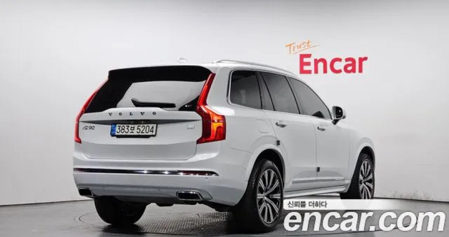 Volvo Xc90 
