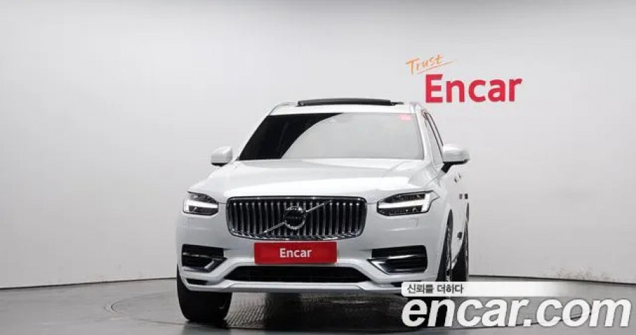 Volvo Xc90 