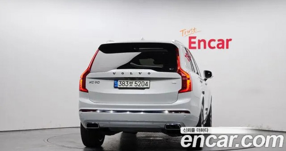 Volvo Xc90 