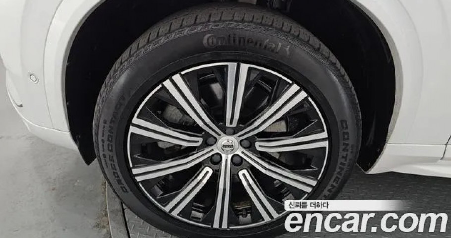 Volvo Xc90 
