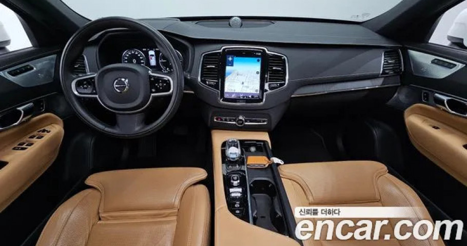 Volvo Xc90 